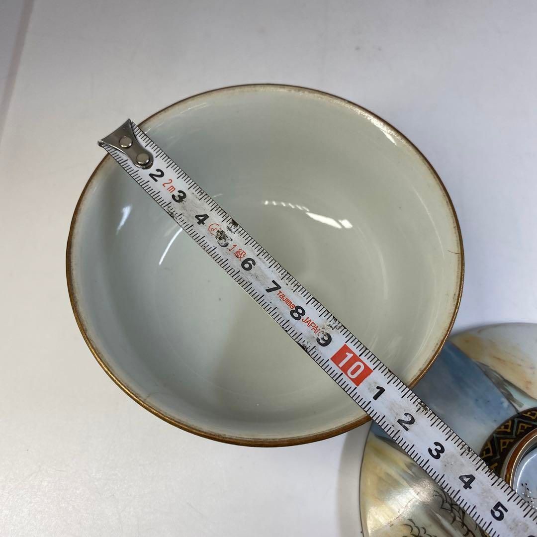 木 身直径11.6㎝