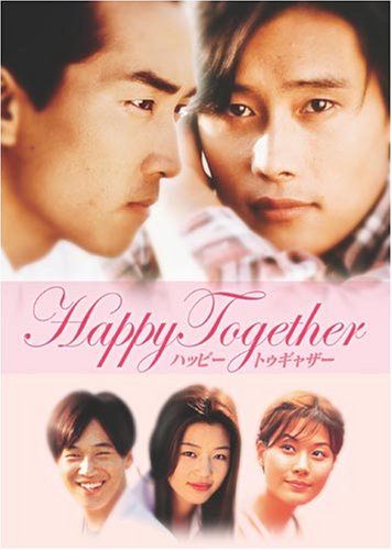 Happy Together ハッピー トゥギャザー DVD-BOX
