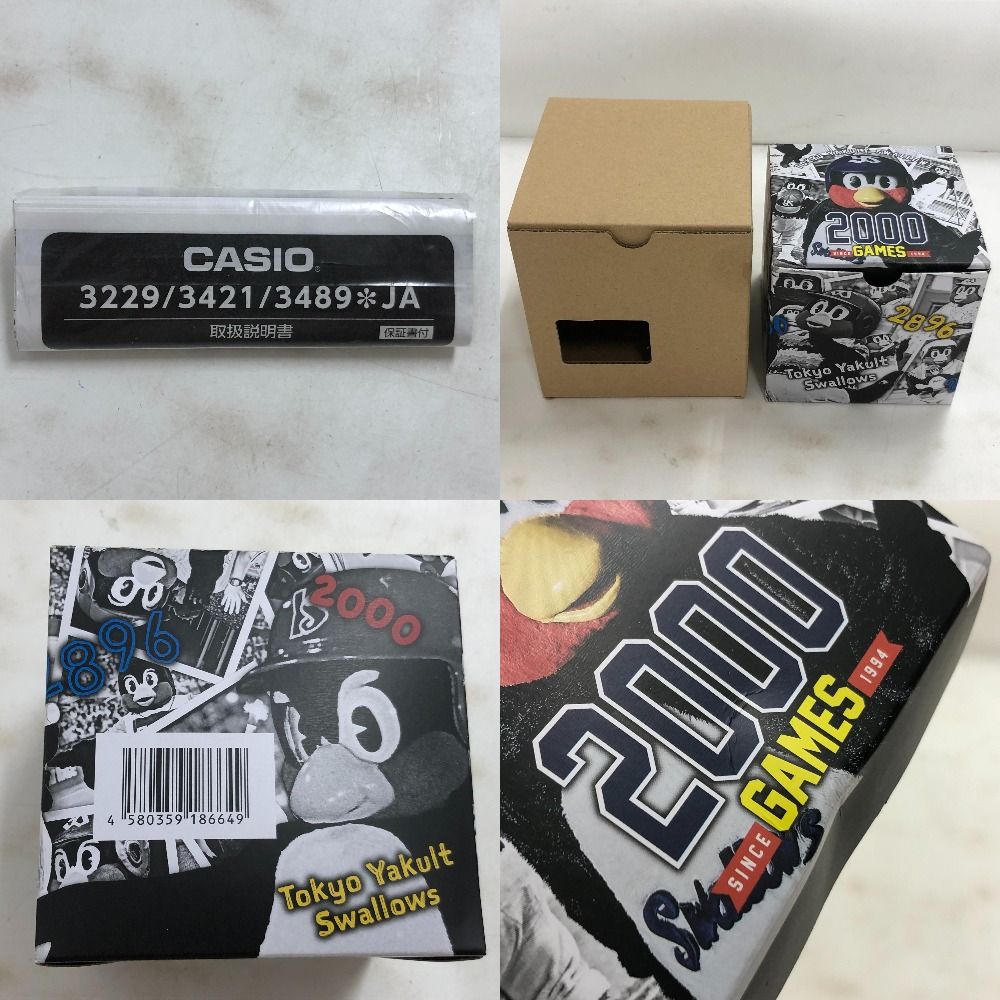 02w14936 ジーショック G-SHOCK つば九郎モデル ホワイト ユニセックス