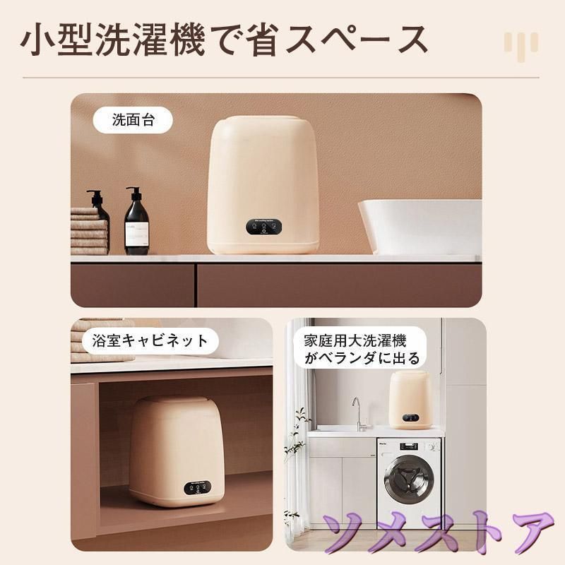 一人暮らし