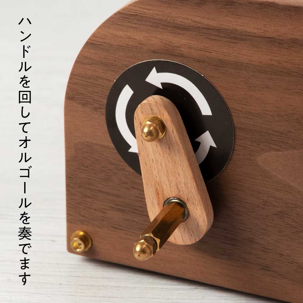 波打つ仕組みが美しい