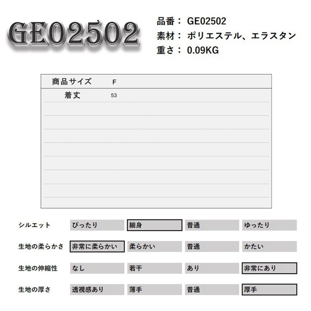 GE02502 ブラックベロア レースアップ ロング グローブ レッド