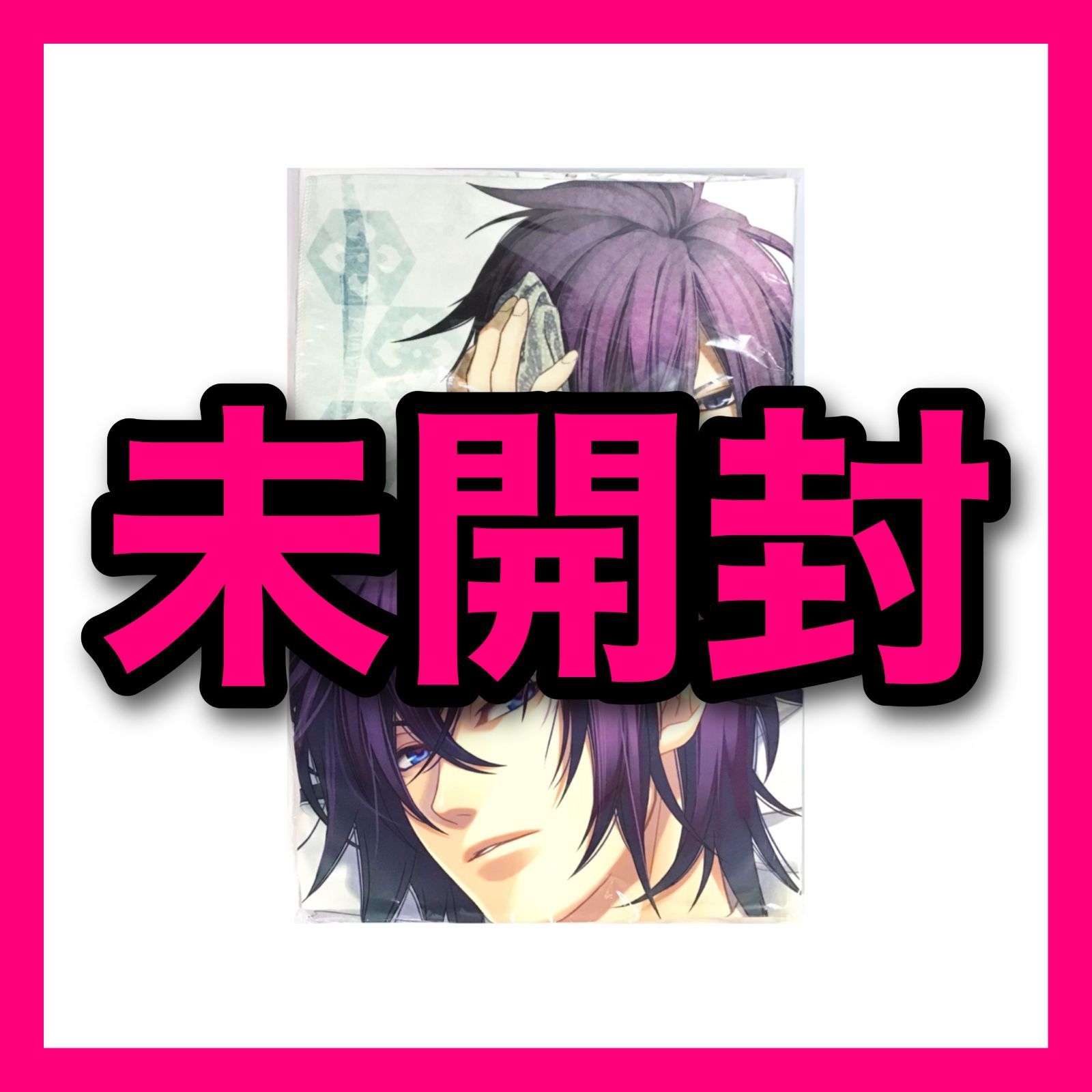 薄桜鬼SSL 斎藤一 斎藤先輩の腕枕ピローケース 枕カバー