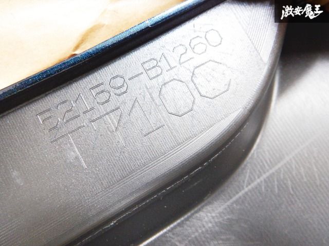 B82レーザーブルークリスタルシャイン