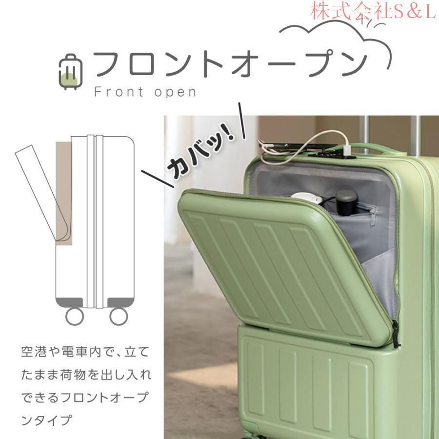 スーツケース
