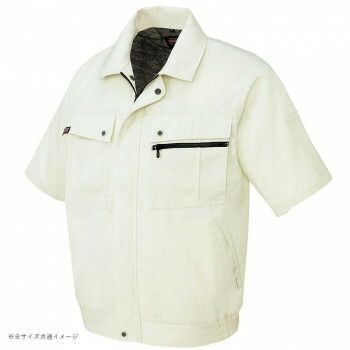 アイトス 半袖ブルゾン 無地 男女兼用 アイボリー 6L 5591
