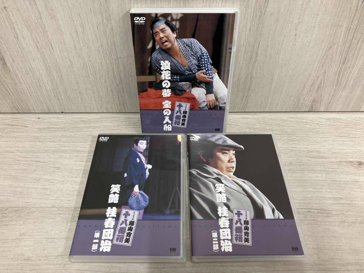 【訳あり】 松竹新喜劇 藤山寛美 十八番箱 DVD-BOX 壱～六 000000002419-01-s.jpg
