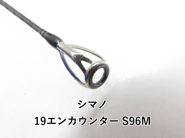 シマノ 19エンカウンター S96M (03-8309240025) - メルカリ