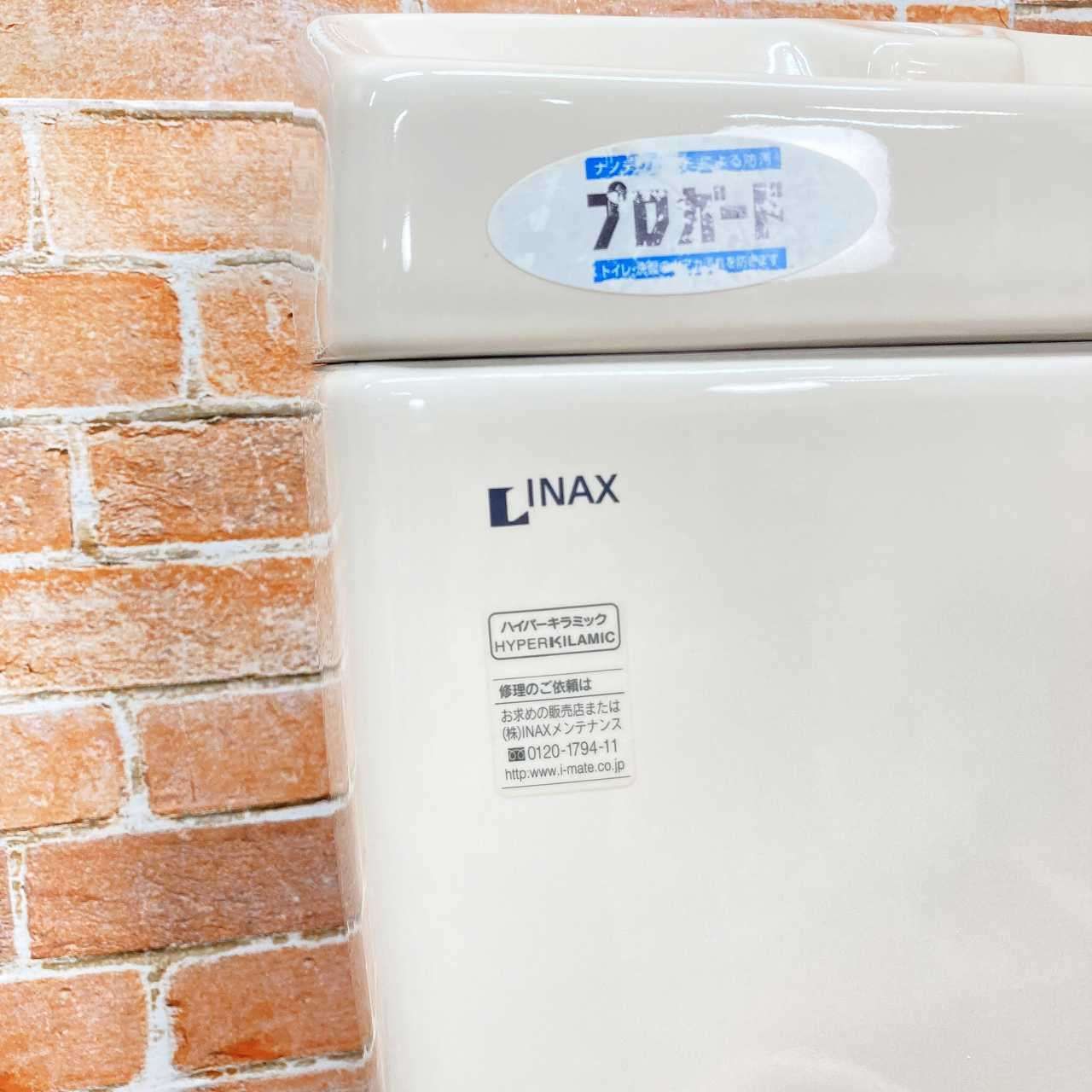 トイレ 洋式便器