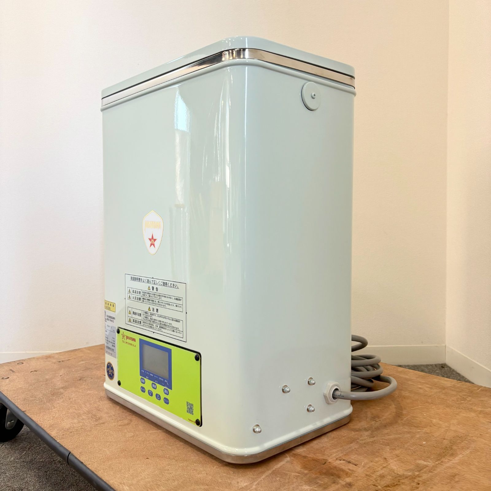 電気湯沸器 細山熱器 HDEN-12 幅355mm×奥行230mm×高さ480mm 製 壁掛型 貯蔵 業務用 給湯器 1583