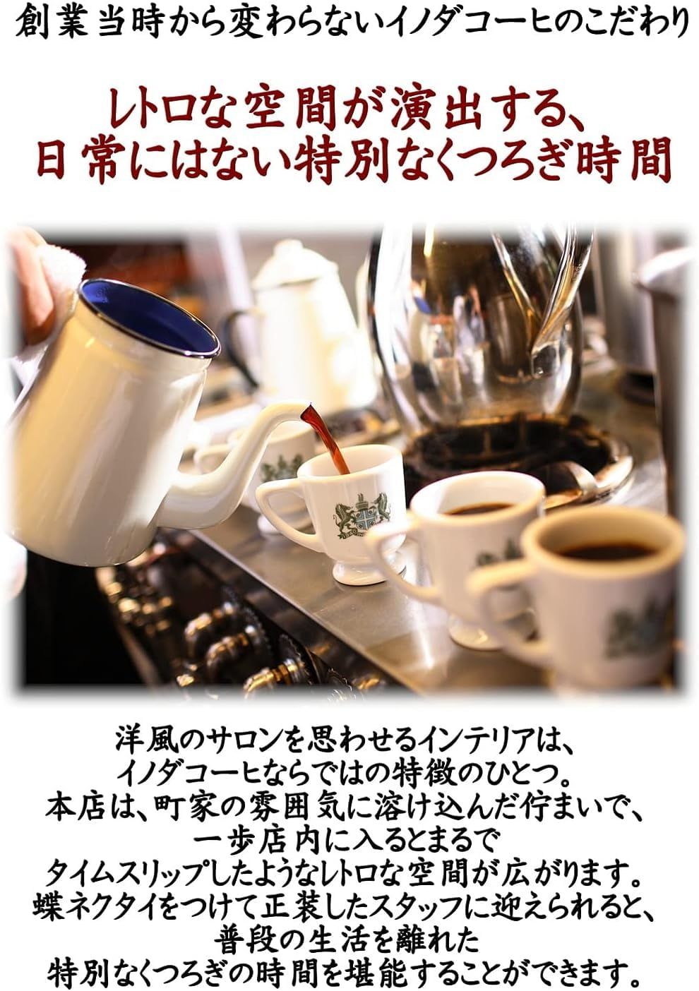 各種 3個セット