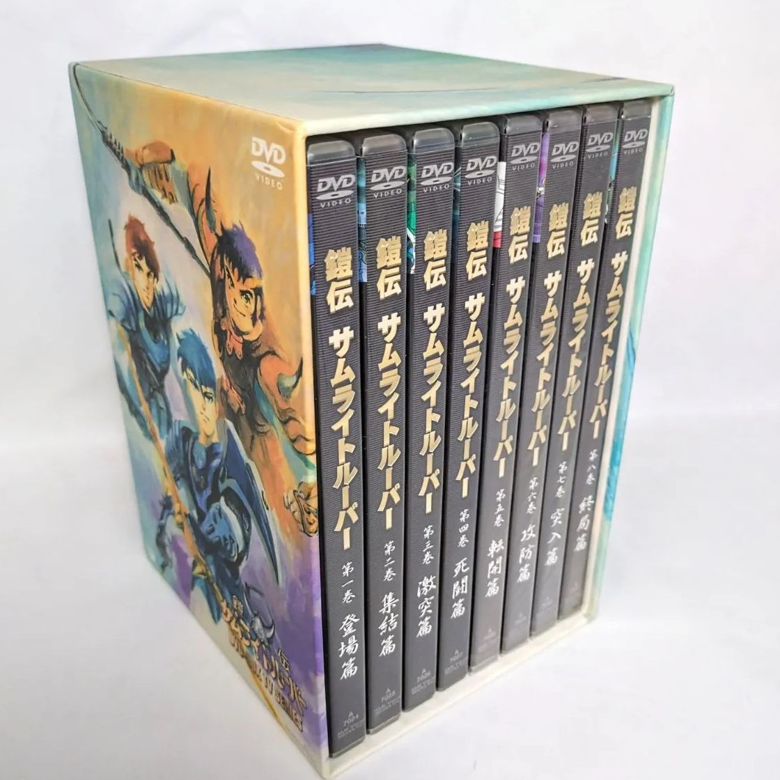 鎧伝サムライトルーパー DVD-BOX〈完全生産限定・8枚組〉 【公式通販】