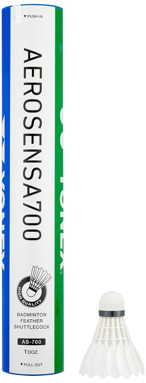 ゴーセン グラビダス8.5sx 4UG5 GOSEN ゴーセン バドミントン