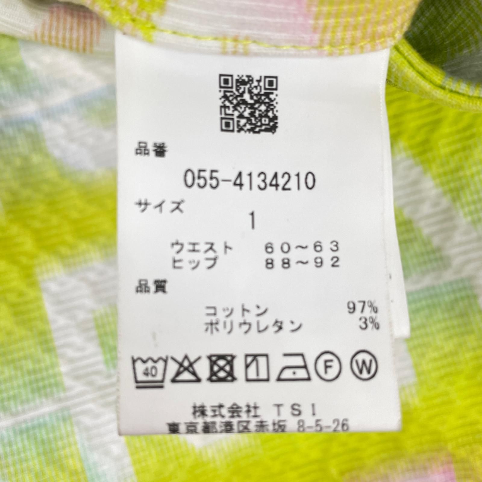 レディース パーリーゲイツ