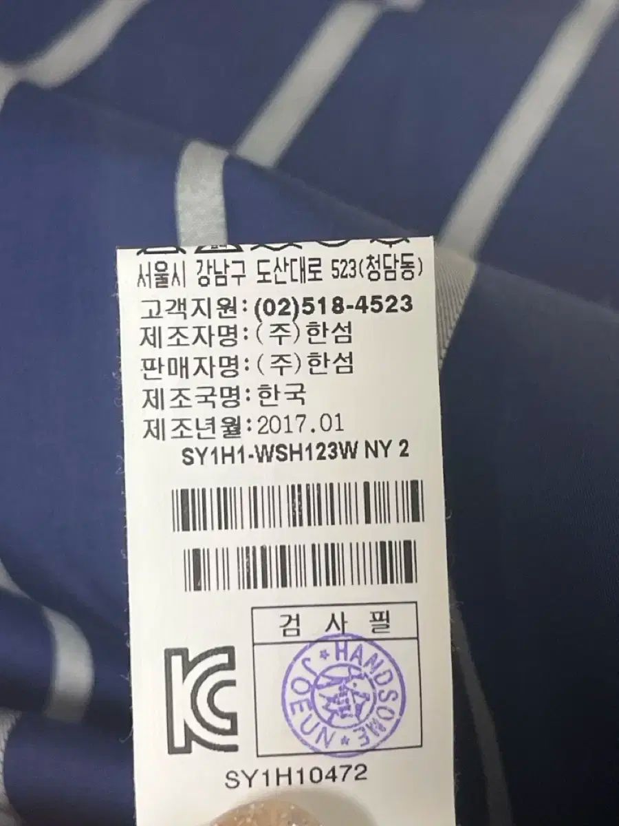 素材