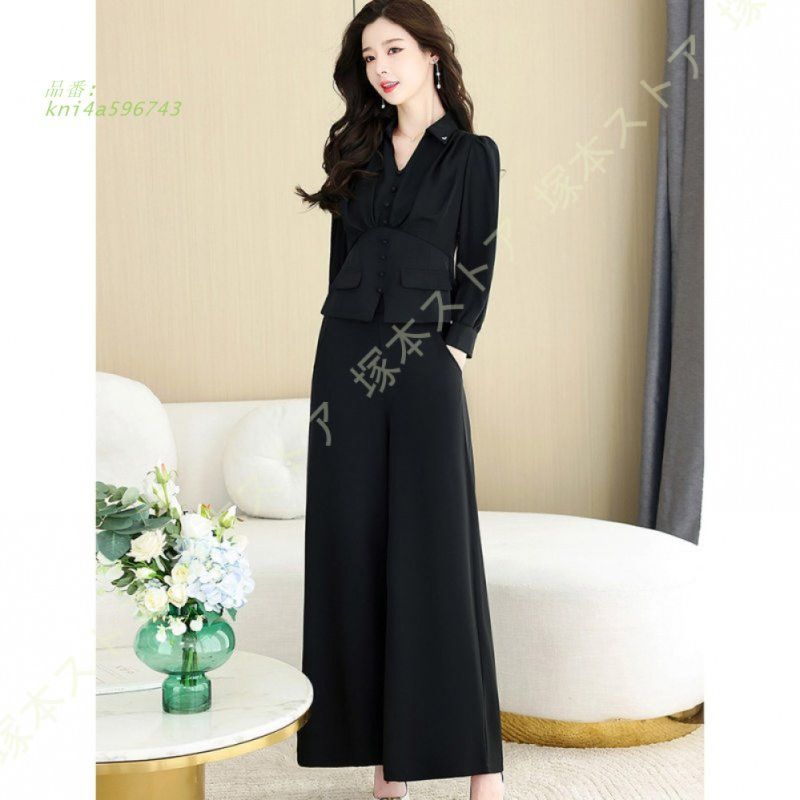 長袖 カジュアル