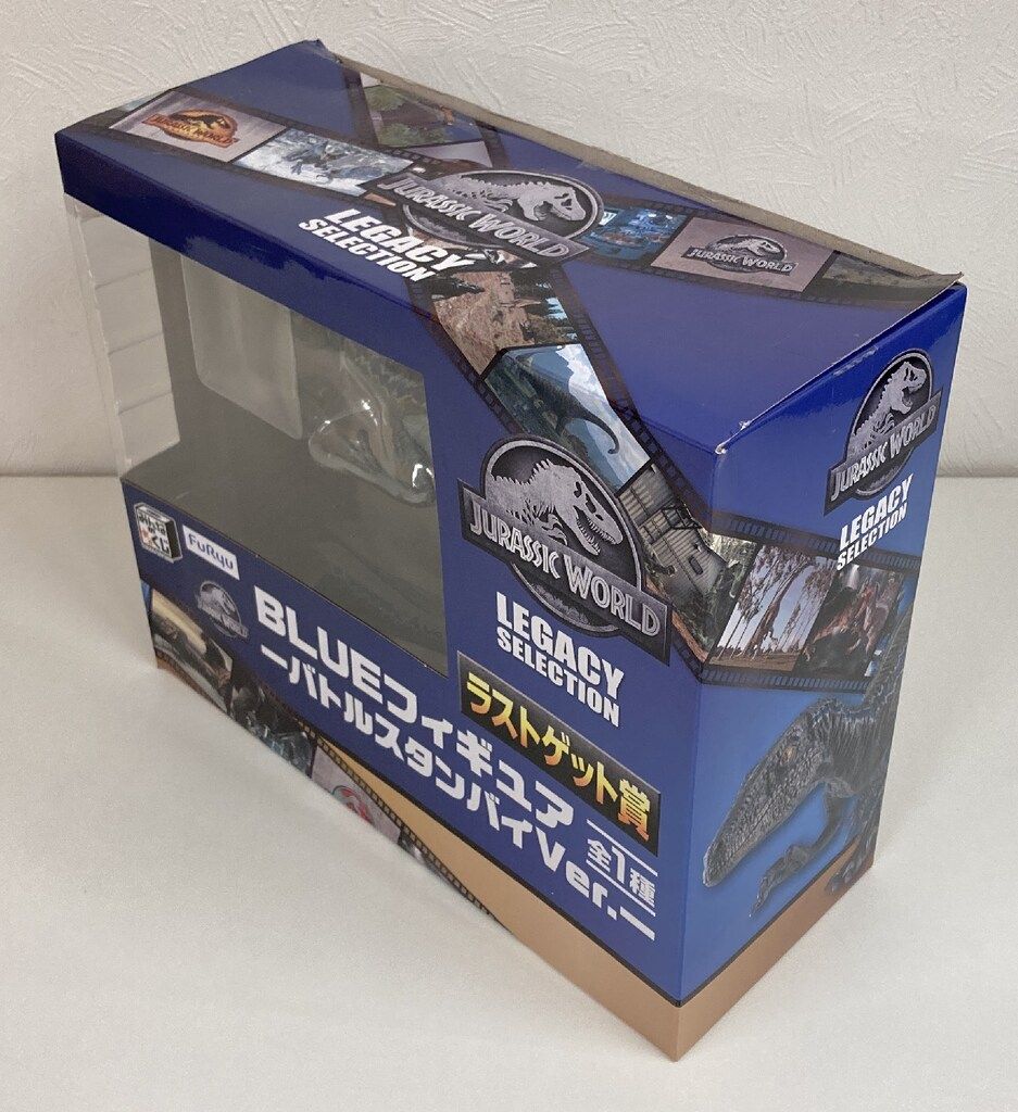 ジュラシックワールド フリューくじ B賞 ラストゲット フィギュア