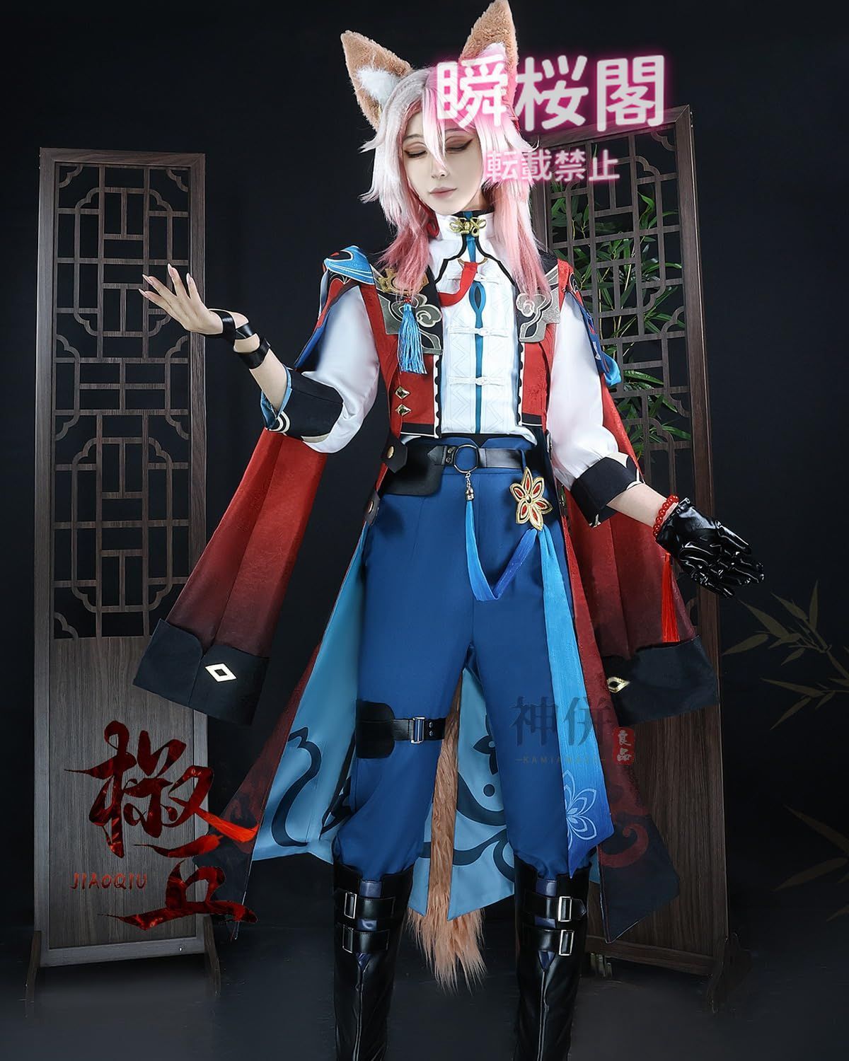 新発売 新発売 崩壊 スターレイル コスプレ ウィッグ付き ゲーム 三月なのか サンデー ホタル 黄泉 丹恒 コスプレ衣装 大人用 仮装 ゲーム衣椒丘 ウィッグ付き ハロウィン CS0926BJ