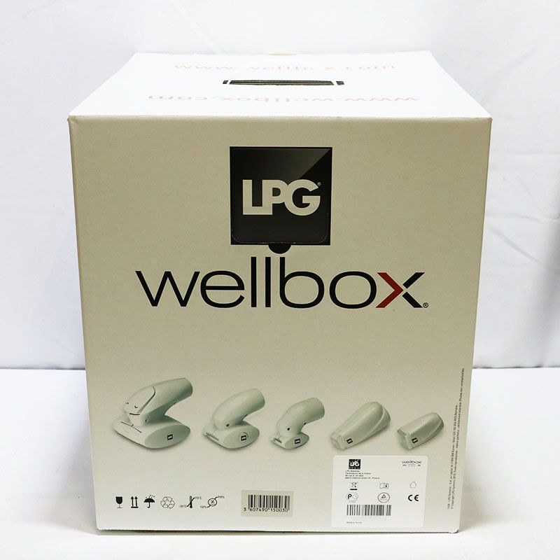 LPG 家庭用エンダモロジー ウェルボックス wellbox 2026年最新ウェル 