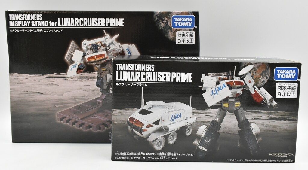新品未開封　限定ディスプレイスタンド付　ルナクルーザープライム 新品未開封 タカラトミー トランスフォーマー ルナクルーザー