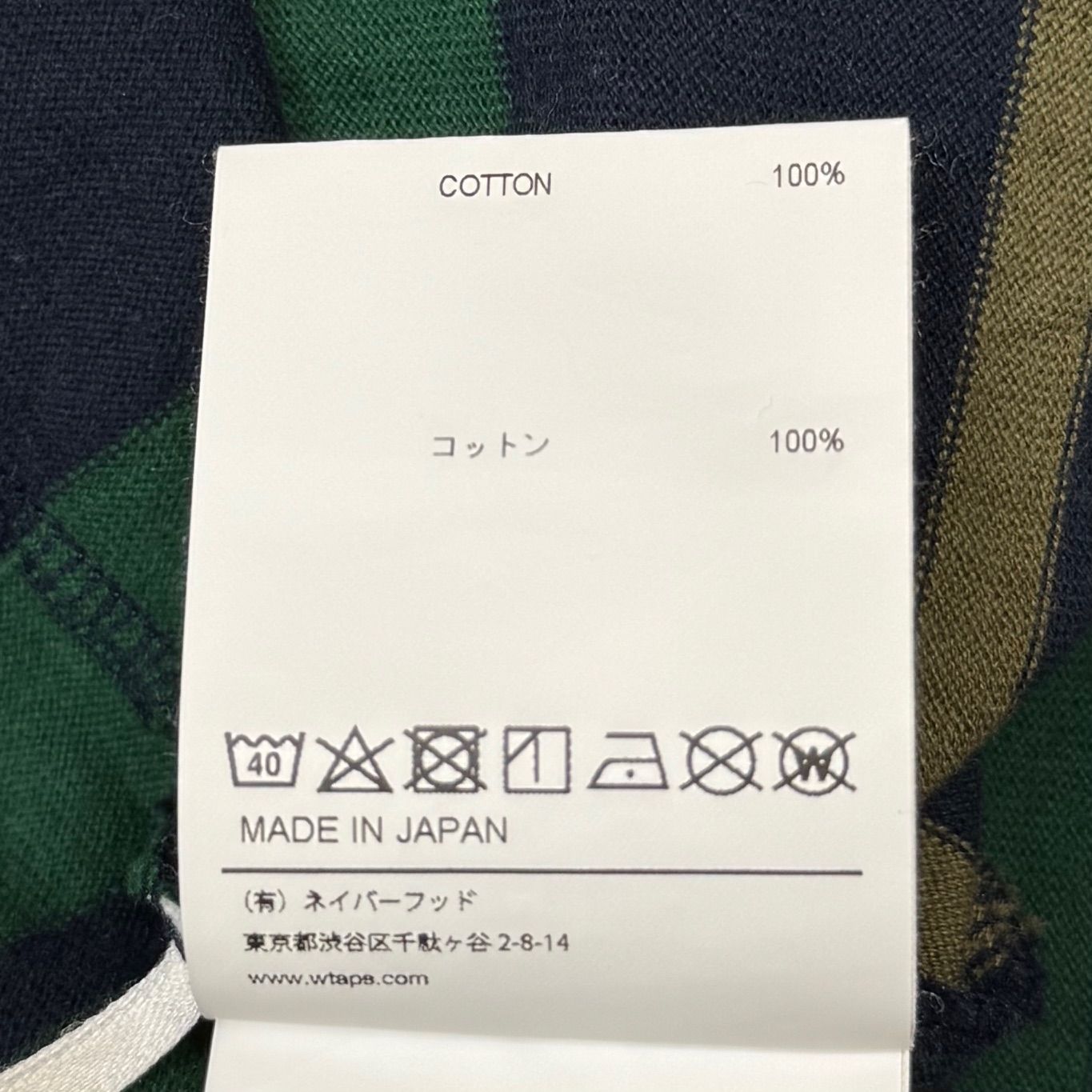 WTAPS 21AW JAM LS TEE ボーダーカットソー ロンT 長袖Tシャツ ダブル