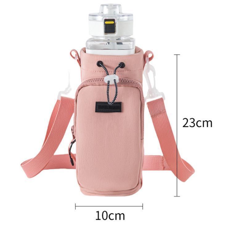 ペットボトルホルダー 水筒カバー