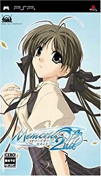 (未使用･未開封品)　メモリーズオフ(通常版) - PSP ar3p5n1 新品未開封】Memories Off メモリーズオフ PSP - メルカリ