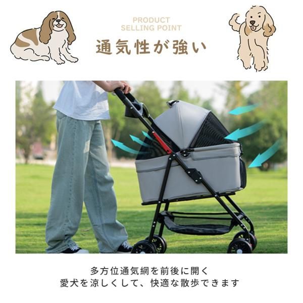 ストッパー付き 軽量