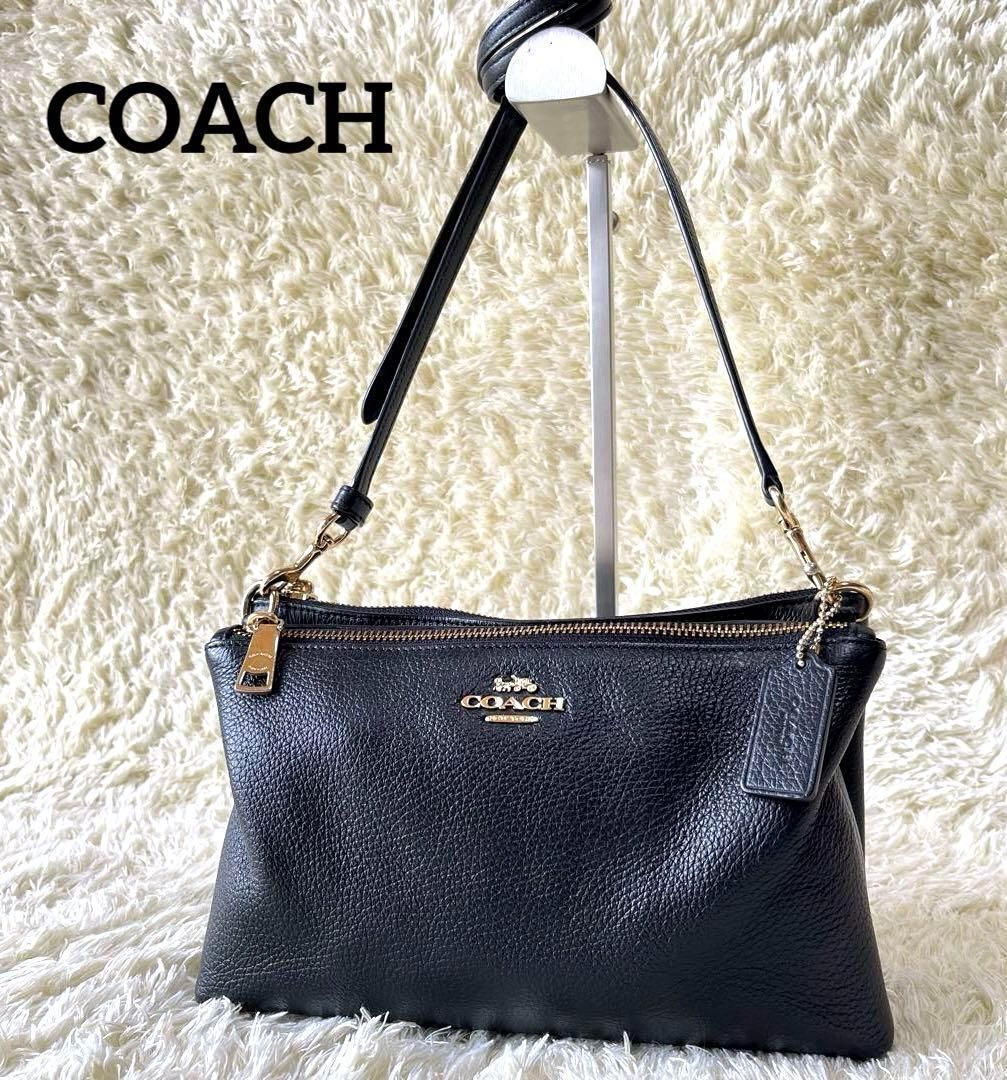 COACH コーチ ショルダーバック ペブルド ブラック 黒 シボレザー