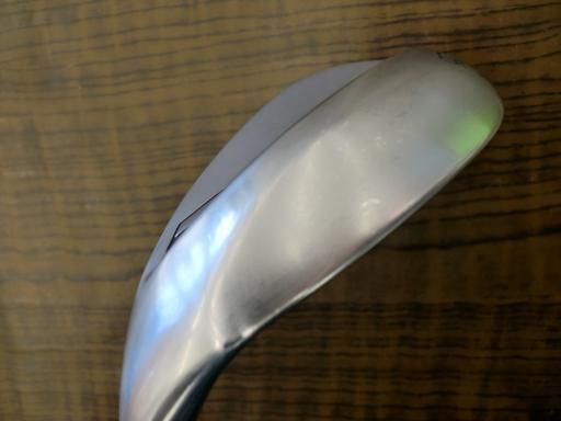 SPIN MILLED