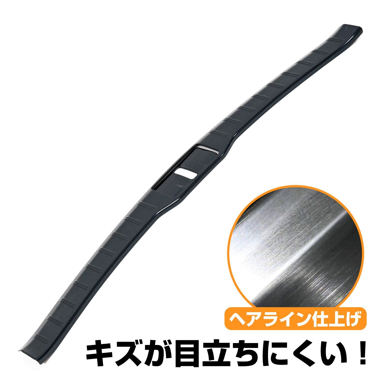 RX350対応 RX450H対応 RX500H対応 RX系対応 ラゲッジステップガード ラゲッジガード