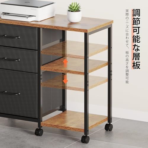 新品 Maihail サイドキャビネット デスクワゴン 布製 袖机 層板付き