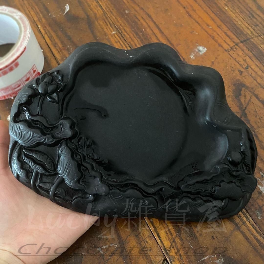 澄泥硯　文字彫 澄泥硯 澄泥硯文字彫