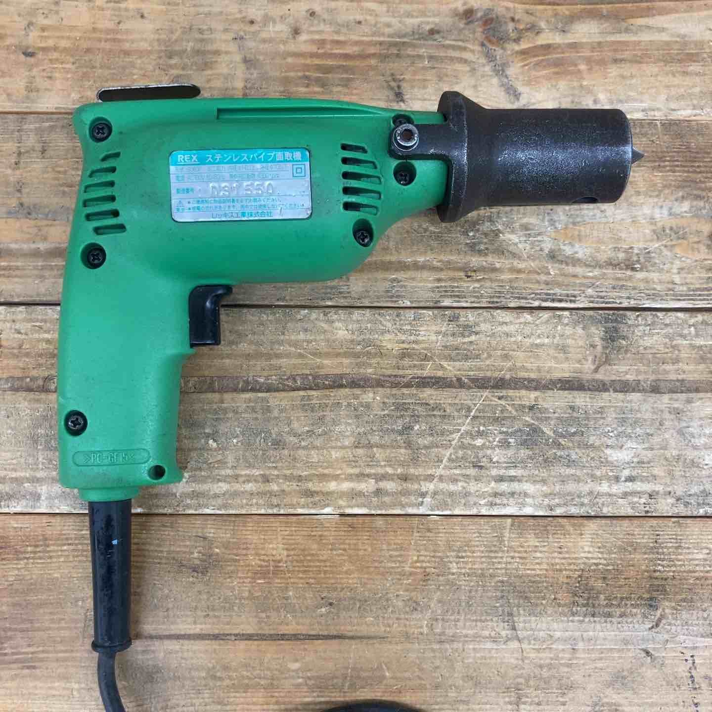 REX ステンレスパイプ面取り機 SU60P 東大和店 HRDEVELOPMENT_JP