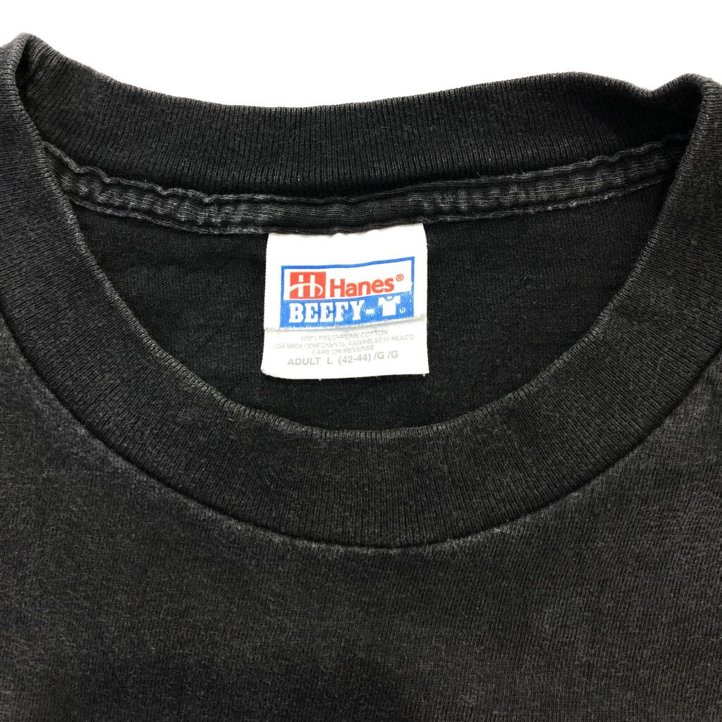 古着