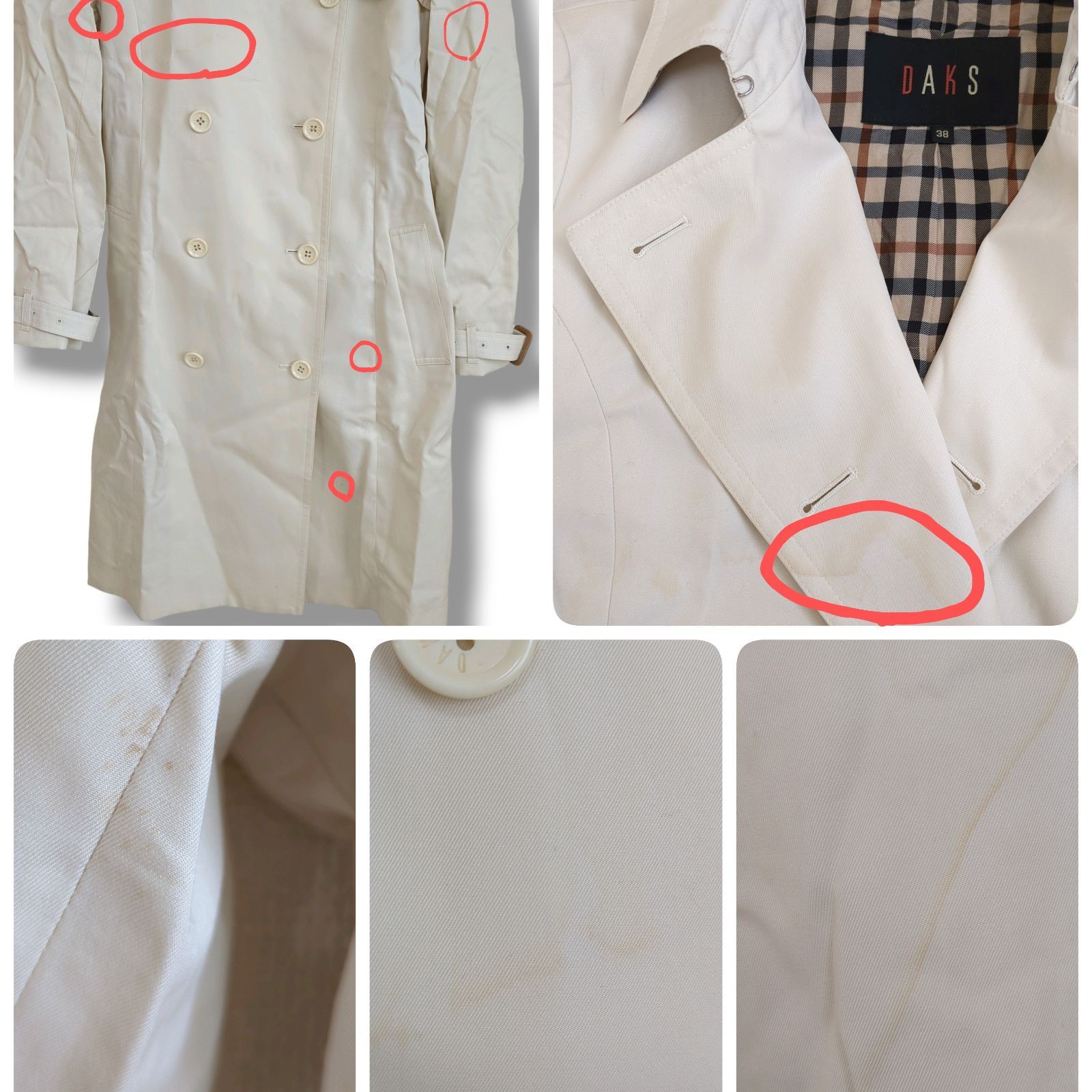 訳あり】 DAKS ダックス トレンチコート 長袖 アウター コート