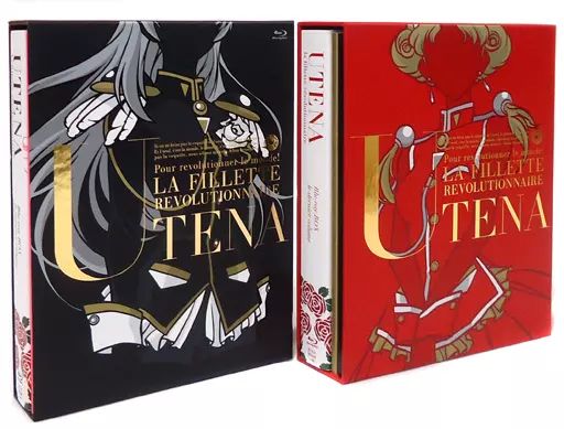 少女革命ウテナ Blu-ray BOX 上・下巻セット 【公式通販】 少女革命