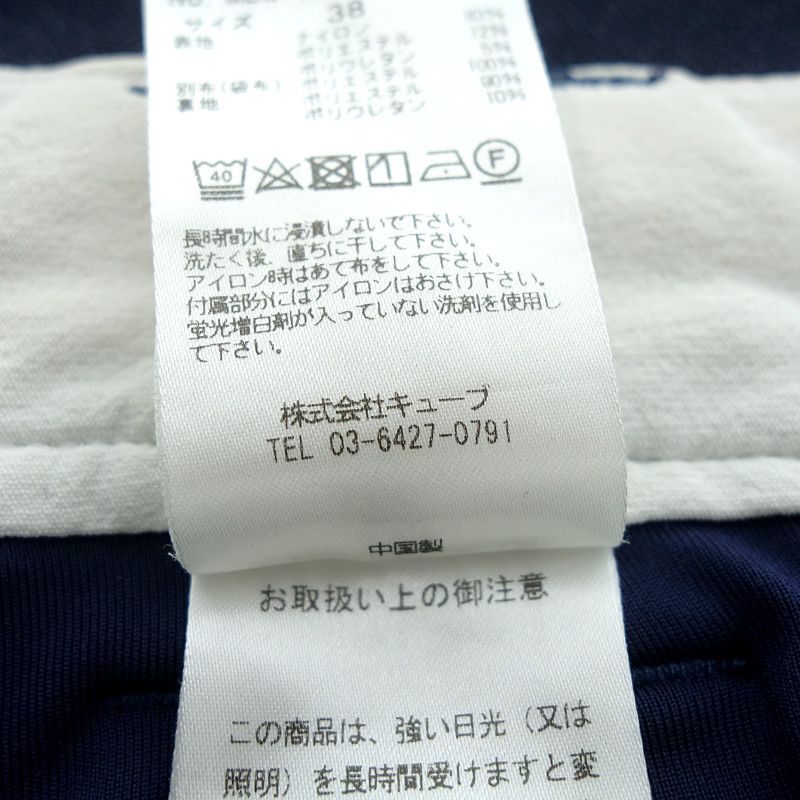 マークアンドロナ/MARKLONA GOLF ゴルフ インナー 付き 金 マークアンドロナ/MARKLONA GOLF ゴルフ インナー 付き 金