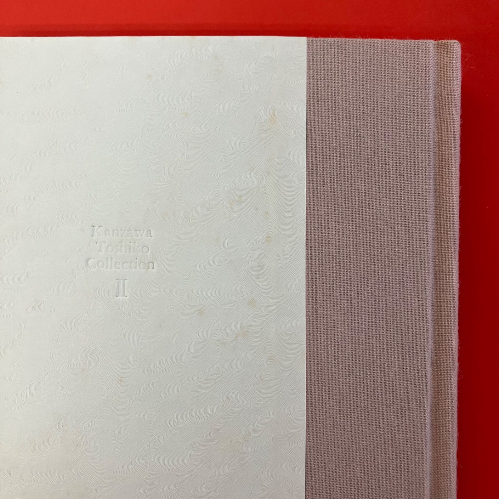 神沢利子コレクション 単行本5冊セット lp_a16_996 - メルカリ