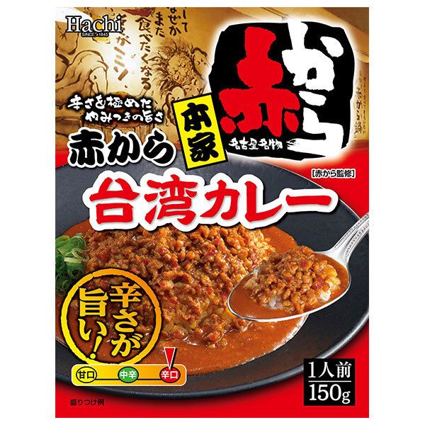 三重県産 コシヒカリ うるち米 6年産