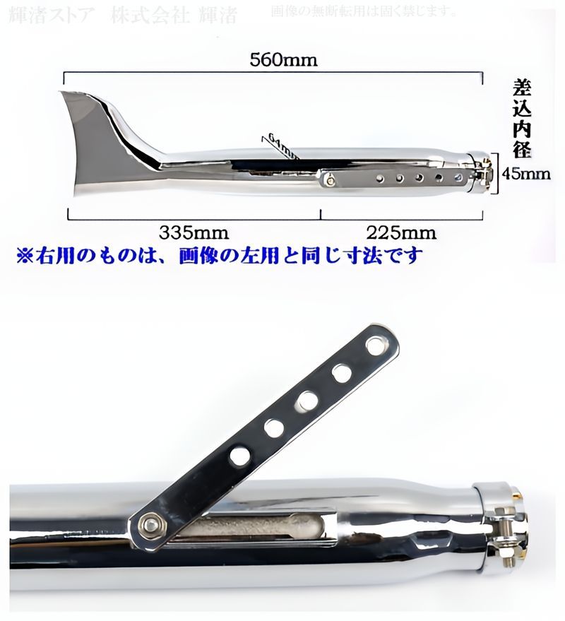 バイク マフラー フィッシュテール 汎用 サイレンサー スリップオン ハーレー バイク マフラー フィッシュテール 汎用 サイレンサー スリップオン