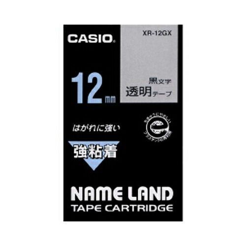 カシオ ネームランド用テープカートリッジ XR-12GX 透明　黒文字 1巻5.5m