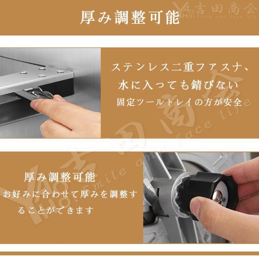 千切り 薄切り