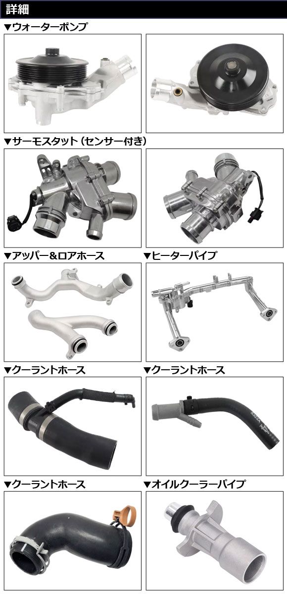 2012年～2015年 AP-4T3790