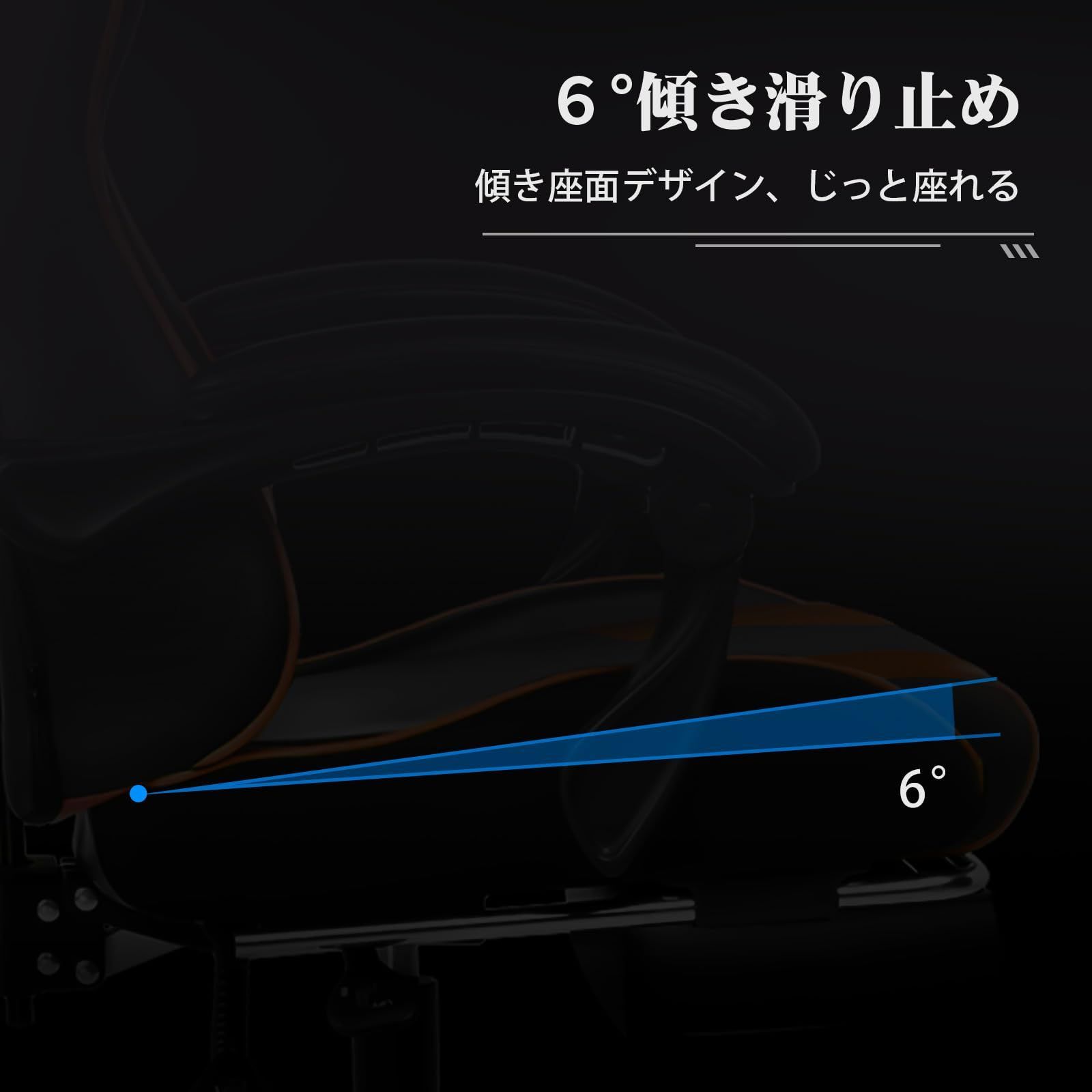 GTRacing ゲーミングチェア