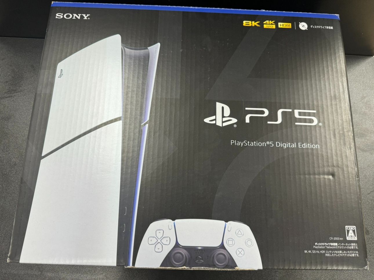 SONY 新型 PS5 デジタルエディション CFI-2000B01 PlayStation5 未使用品