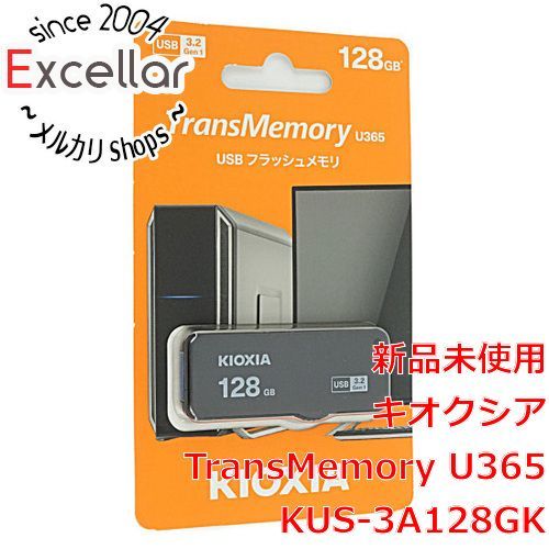 [bn:18] キオクシア　USBフラッシュメモリ TransMemory U365 KUS-3A128GK　128GB