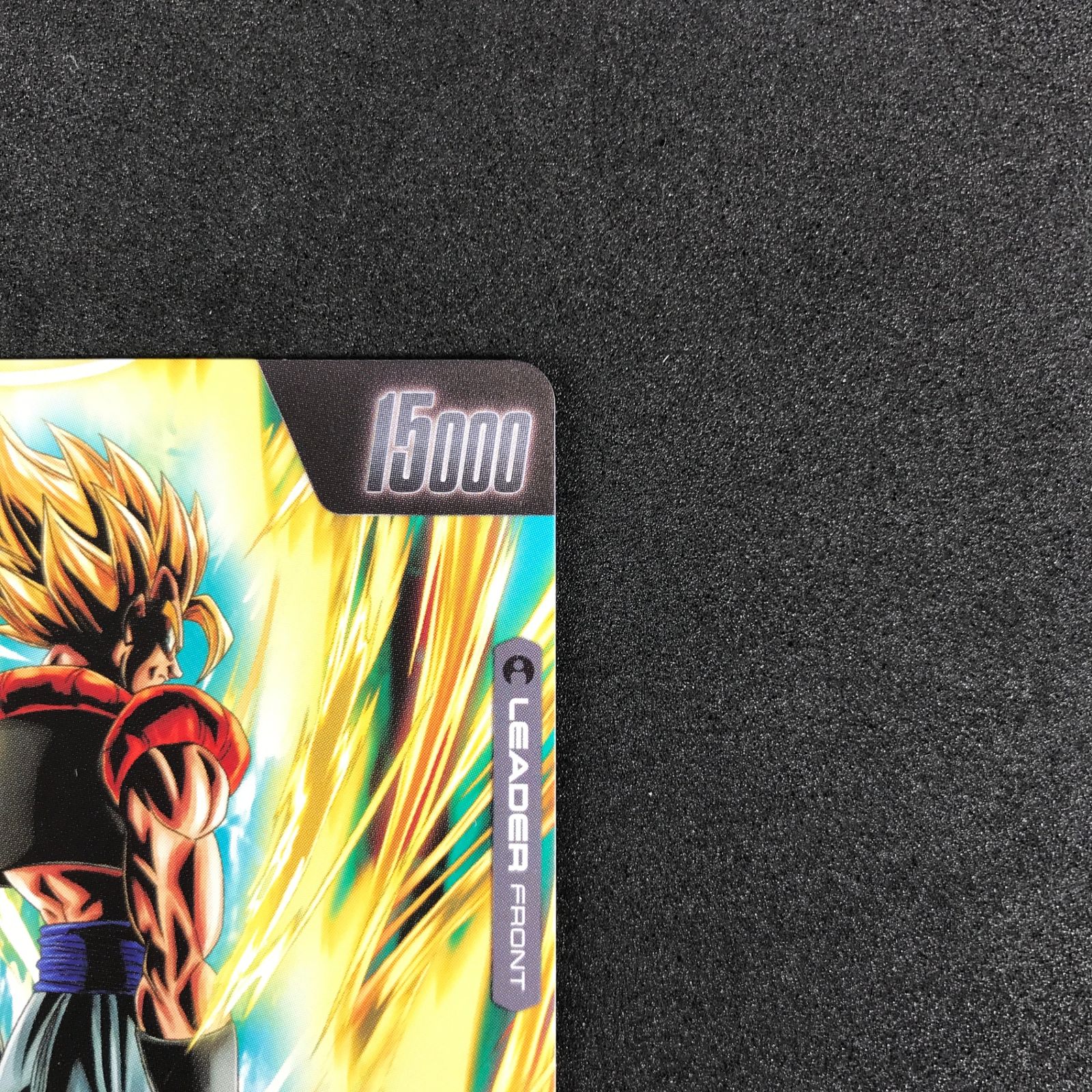 ドラゴンボールフュージョンワールド FB05-095 ゴジータ リーダーパラレル パラレル】FB05-095 ゴジータ L☆ | [FB05] 未知なる冒険