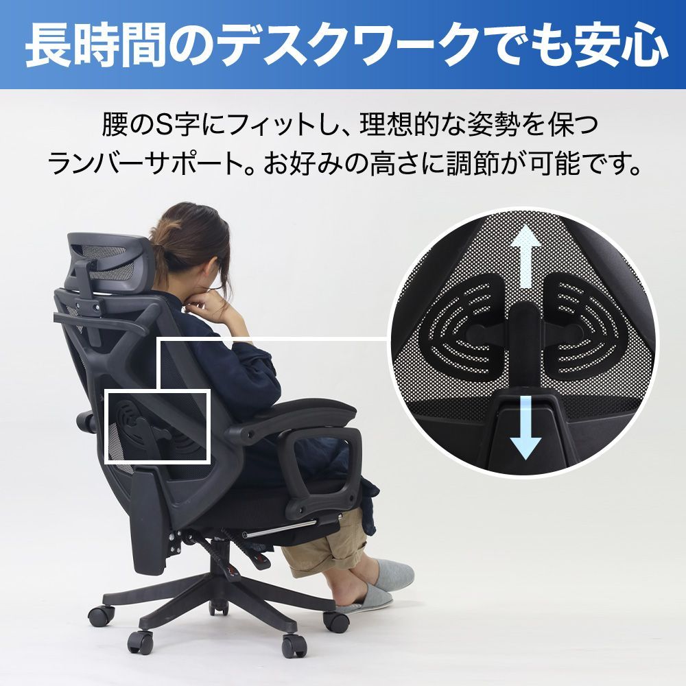 フルフラット ゲーミングチェア デスクチェア ゲーミングチェア  