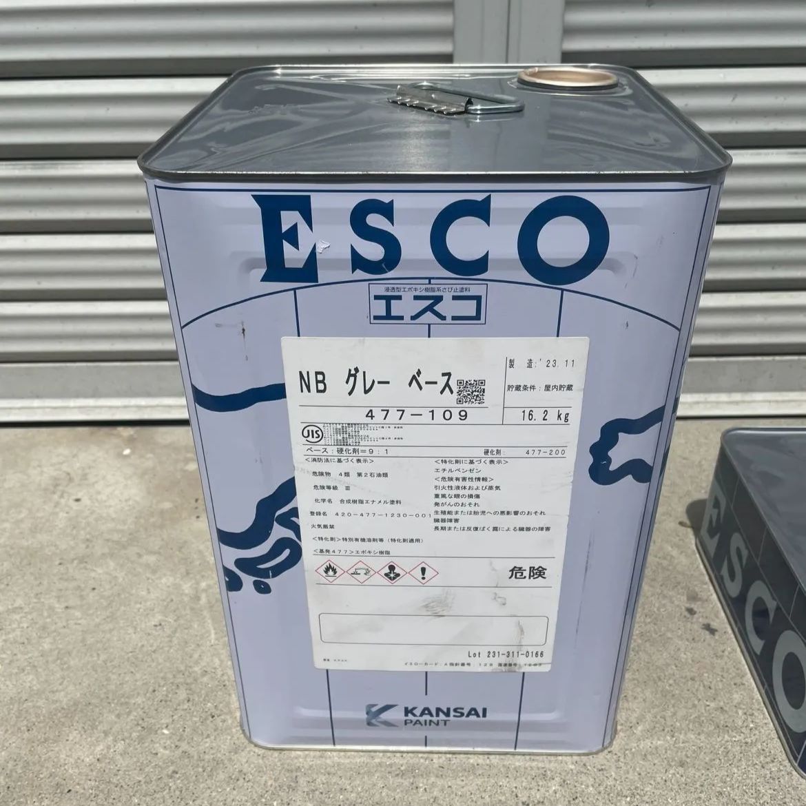 ESCO (エスコ) 浸透型エポキシ樹脂系さび止塗料 ベース+硬化剤